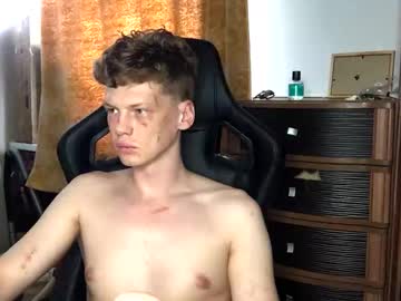 shyredstar