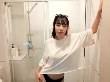sisikimuraaaa