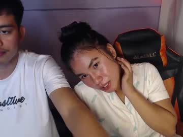 softpinay5