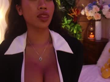 sophie miiu
