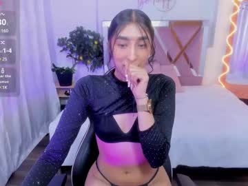 star tay