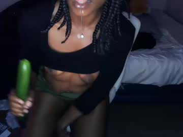 suckmeshay