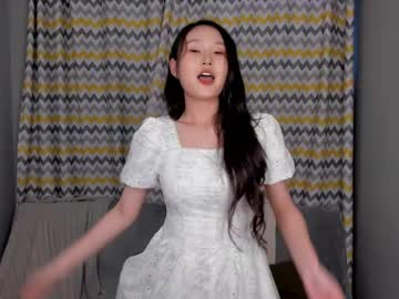sumi su