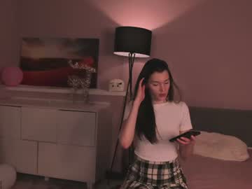 tease me gia
