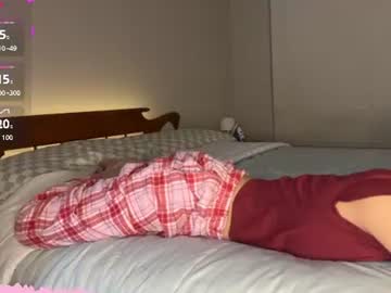 thatcutedoll