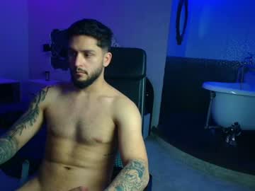 troywade