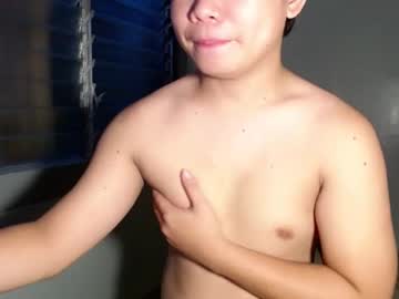ur sexybaby
