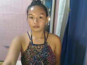ursweetchai