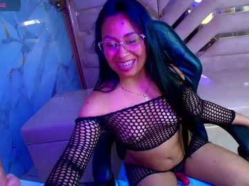 valentina  r 