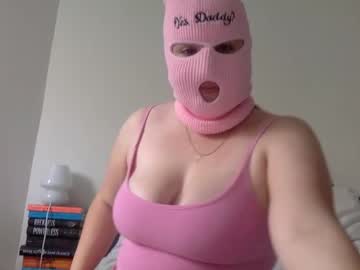 virgnbaby