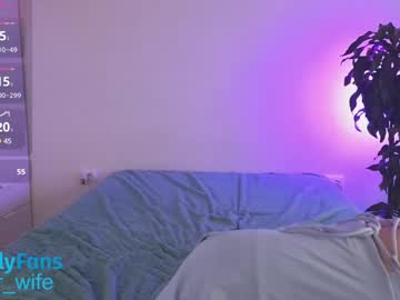 vulgar wife