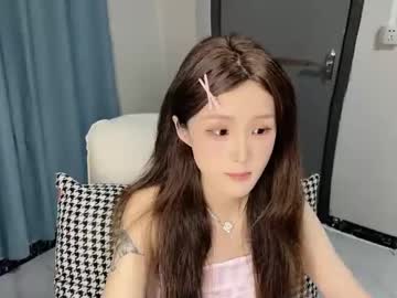 xiaoleer