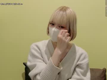 xkinu
